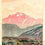 Morning on Mt.Tsurugi (1926)