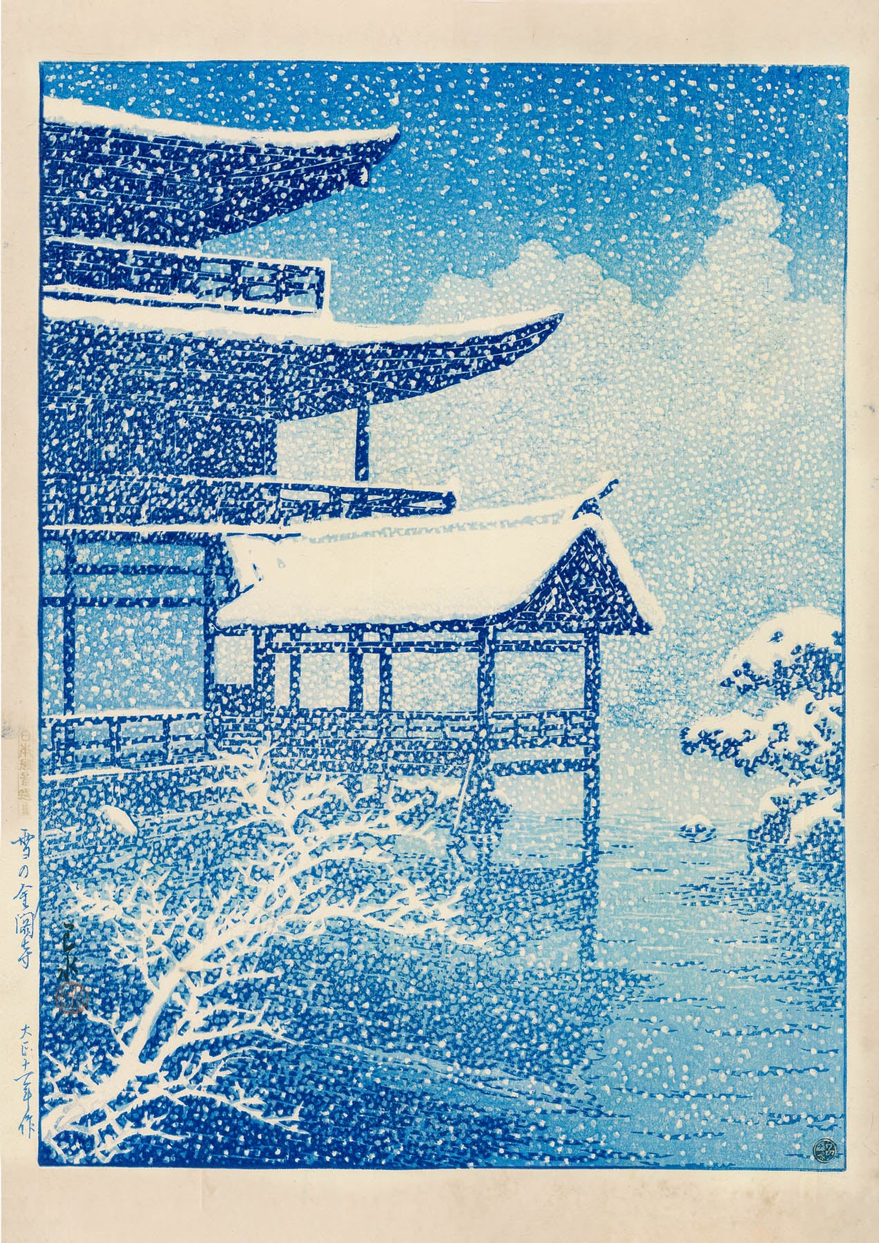 Kinkaku-ji in Snow (1922)