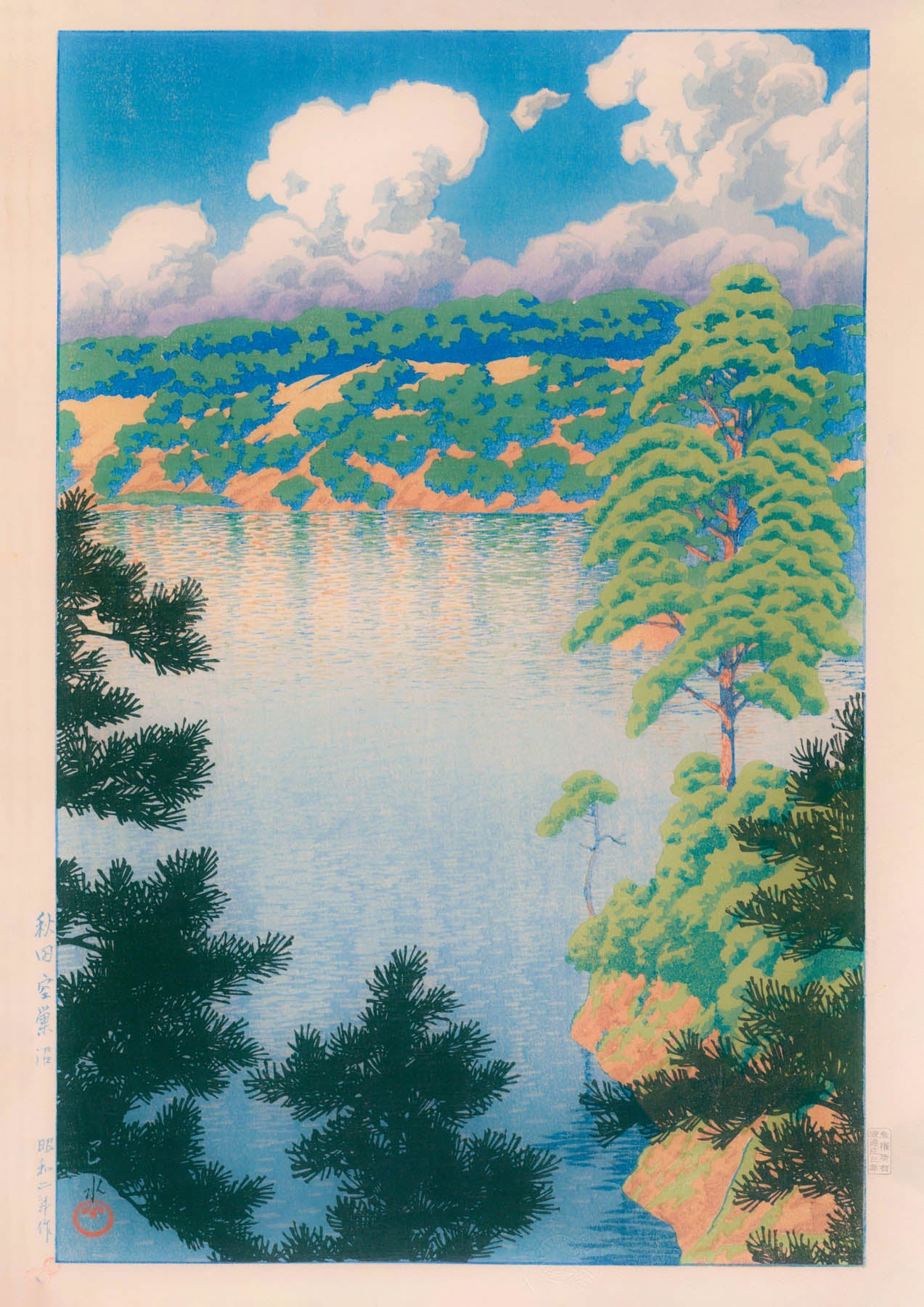 Karasu Marsh, Akita (1927)