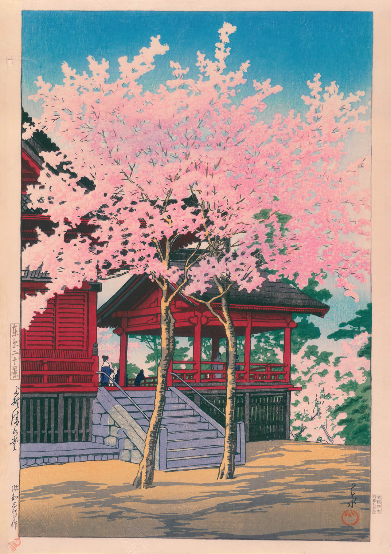 Kiyomizu-dō Temple in Ueno (1928)