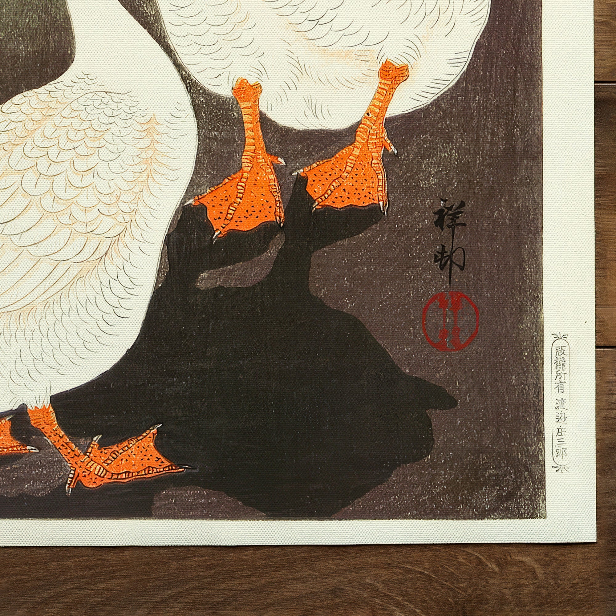 Six Geese and Shadows (1926)