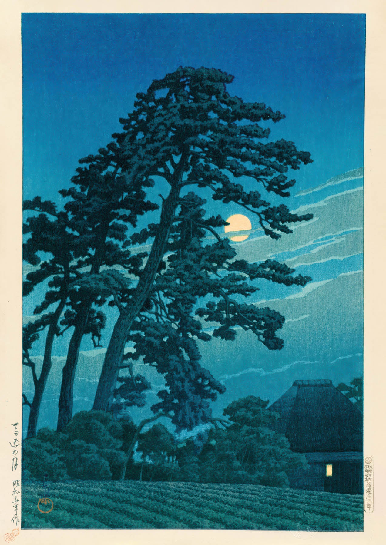 Moon at Magome (1923)