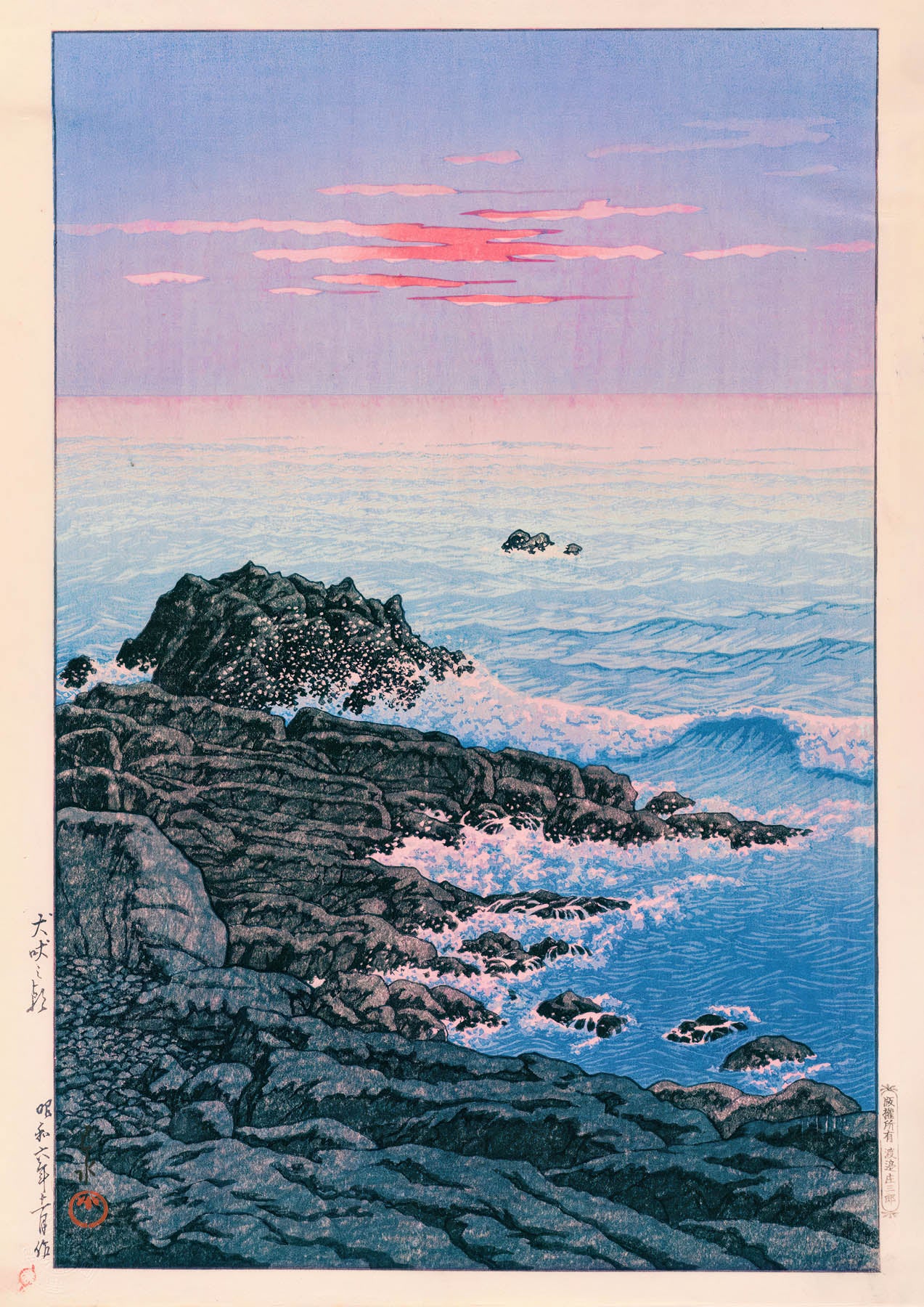 Morning at Cape Inubō (1931)
