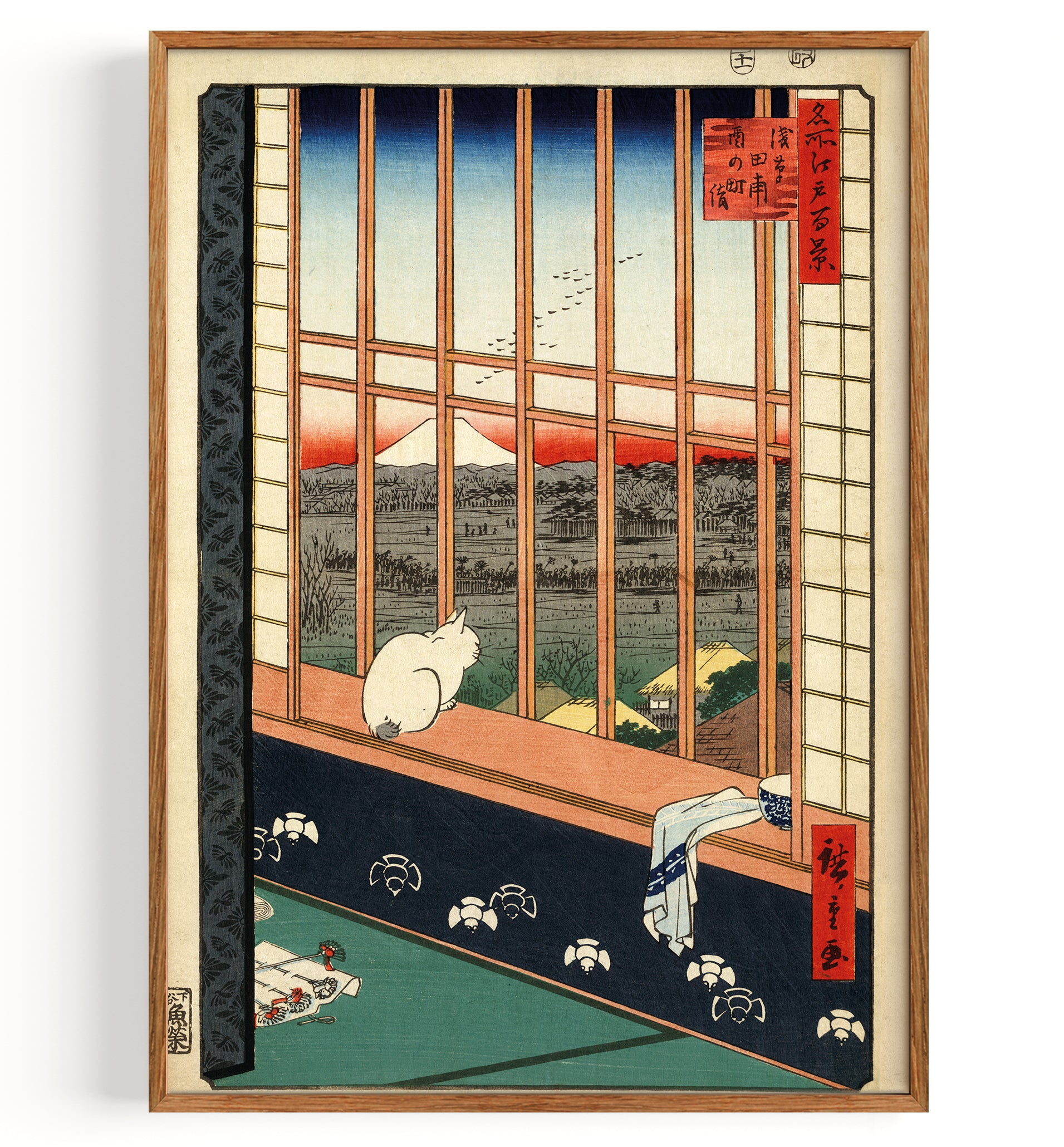 Asakusa tanbo torinomachi mōde (1857)