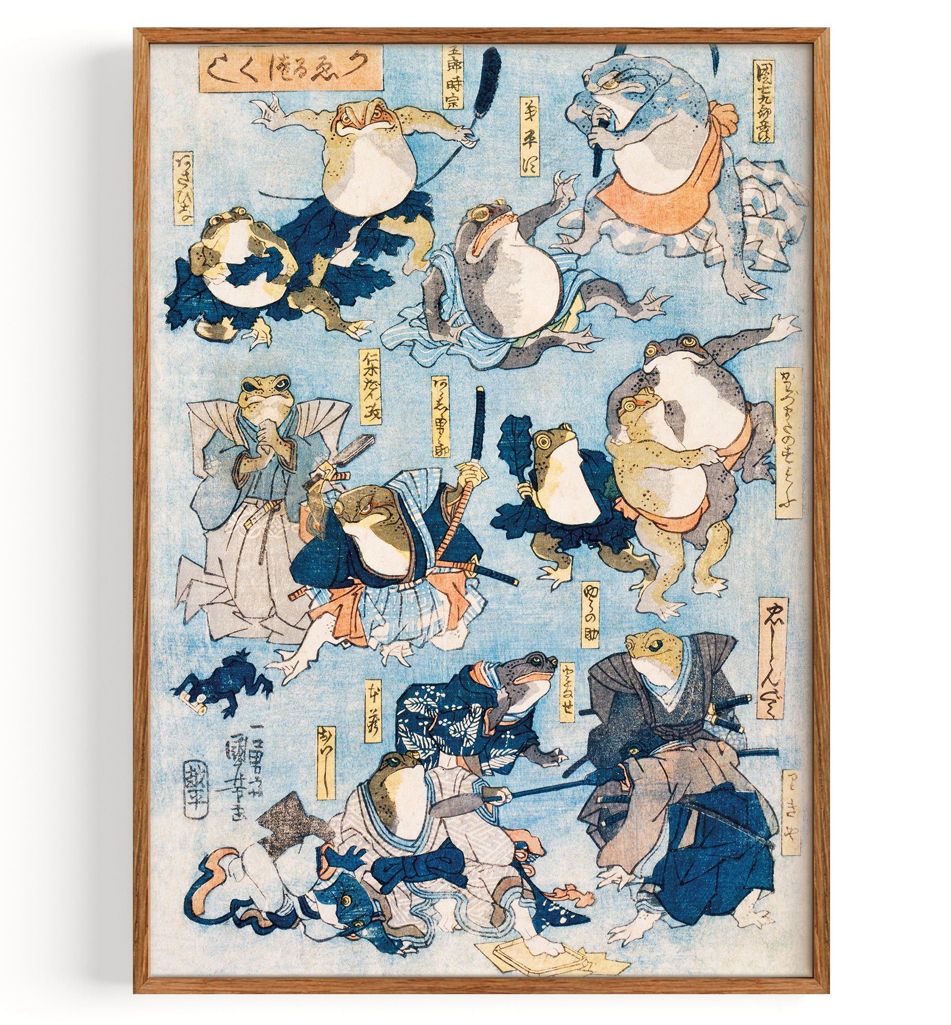 Famous Heroes of the Kabuki Stage Played by Frogs, a woodcut illustration of personified frogs in costume acting out scenes from Kabuki play (1798-1861)