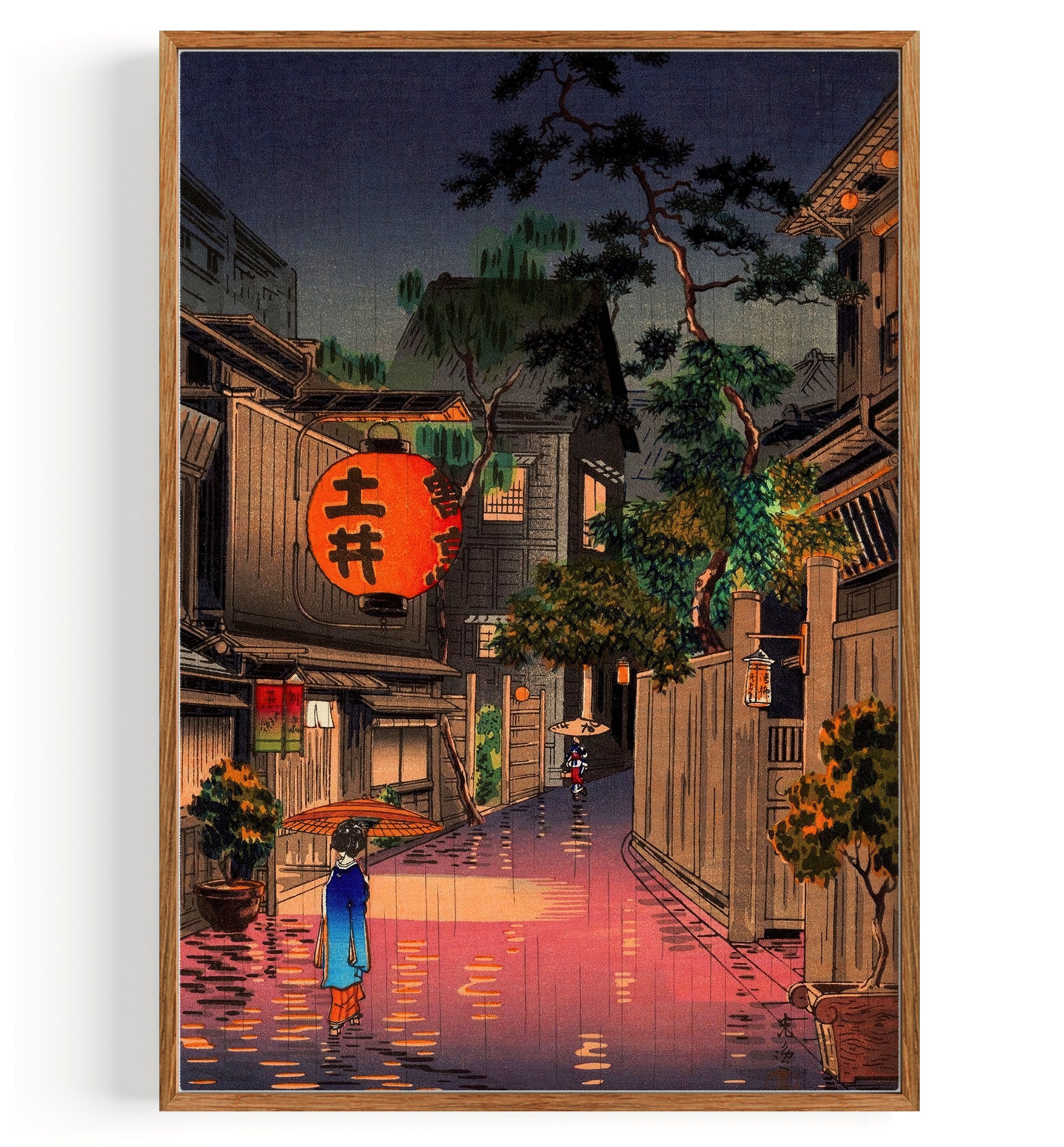 Abend In Ushigome (1939)