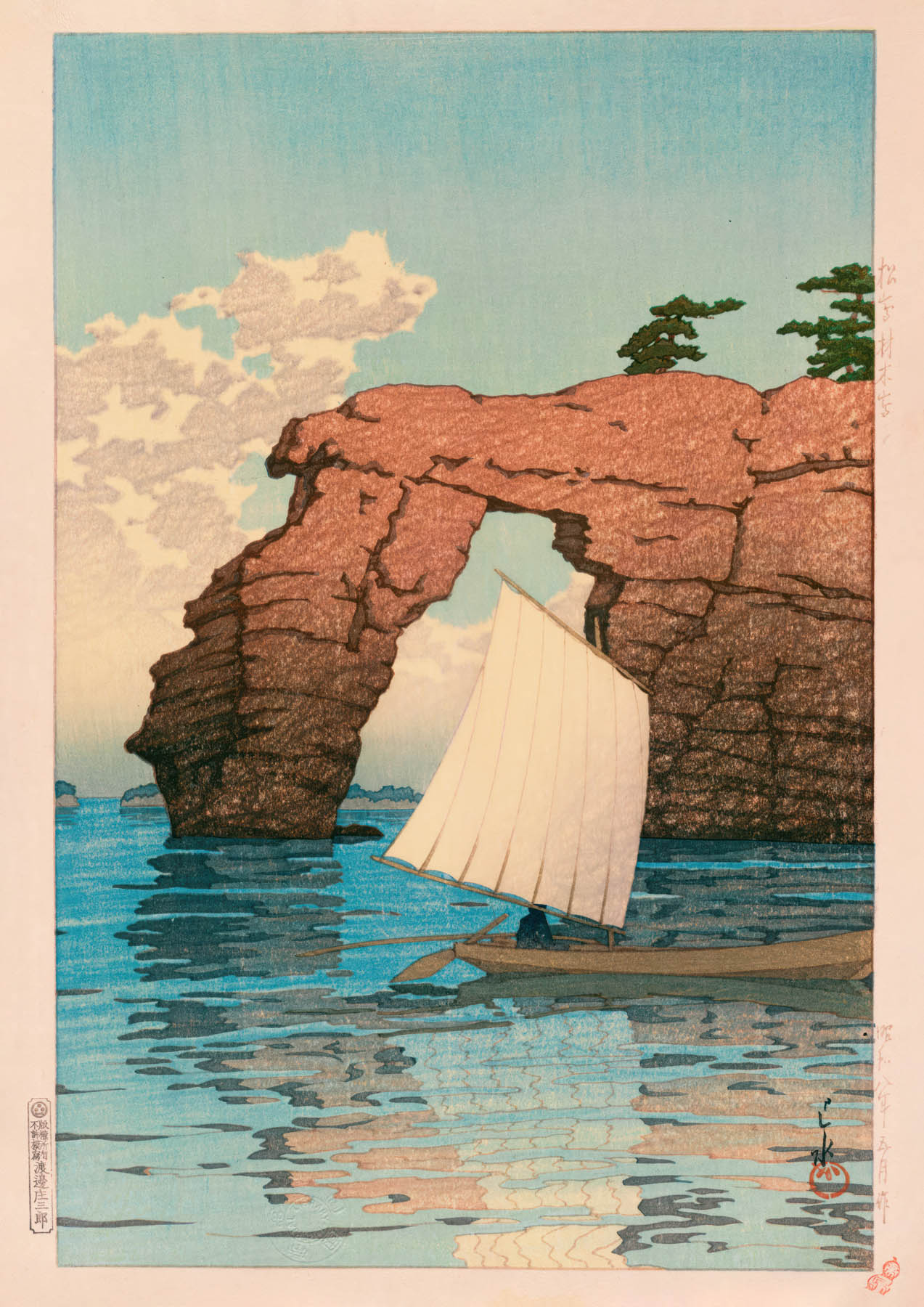 Segelboot (1933)